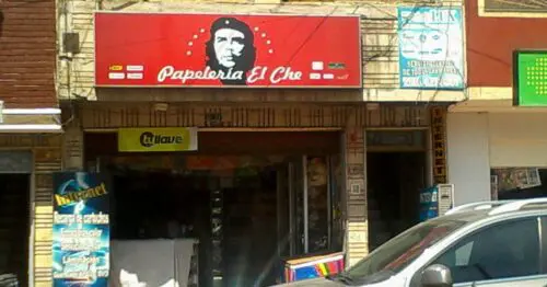 ALMACEN PAPELERIA EL CHE CALLE 15 CON 55 ALMACEN PAPELERIA EL CHE CALLE 15 CON 55